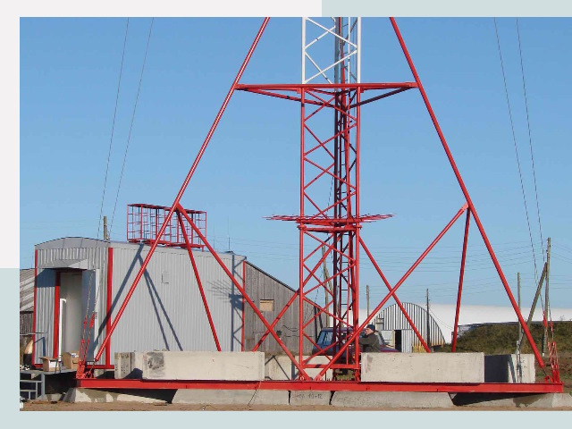 Установка мачт связи в Осинники от 615 руб.